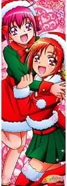 Amazon.co.jp: スマイルプリキュア! キャラポスコレクション3 星空